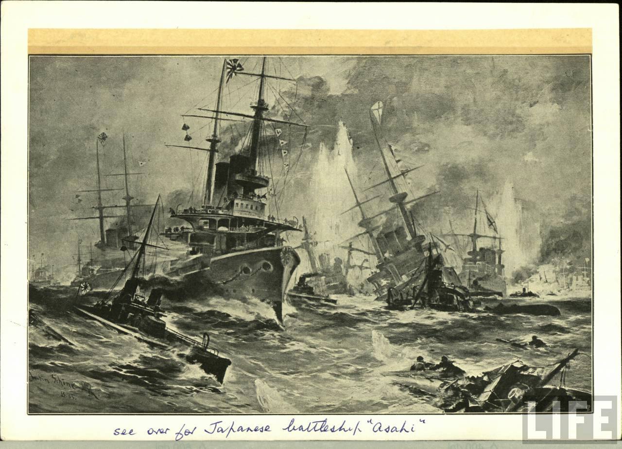 Сражение в цусимском проливе. 1904 Цусимское сражение. Цусима 2 эскадра.