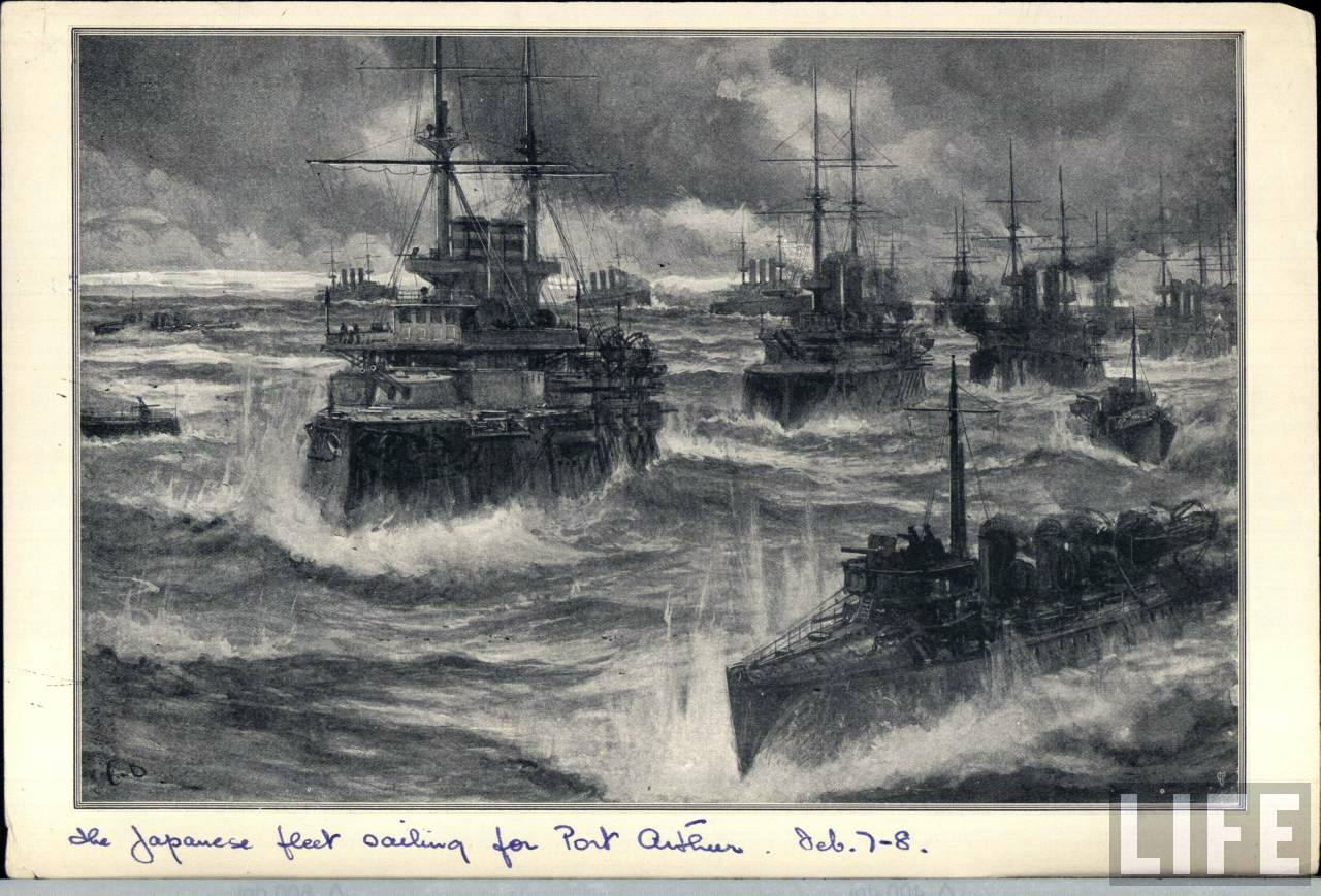 Сражение в цусимском проливе. Тихоокеанская эскадра Цусима. 1904 Цусимское сражение.